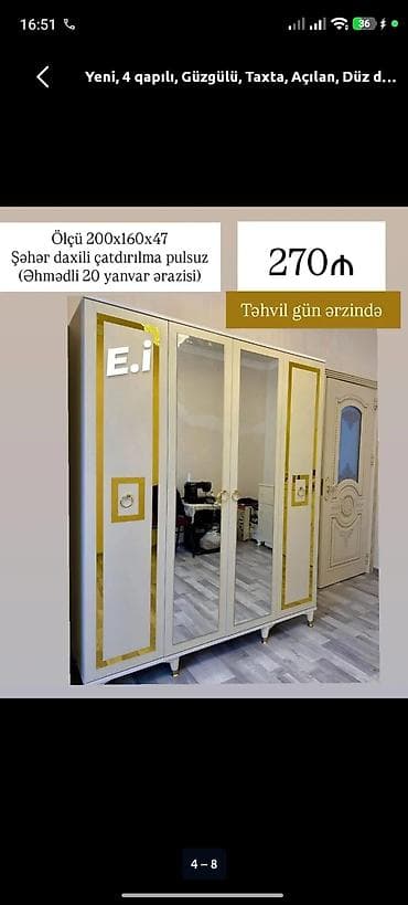 Yeni, 4 qapılı, Güzgülü, Bej, Taxta, Açılan, Düz dolab