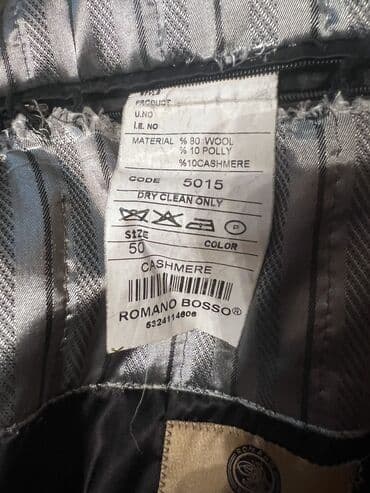 Aş qazanı: Paltolar — 4