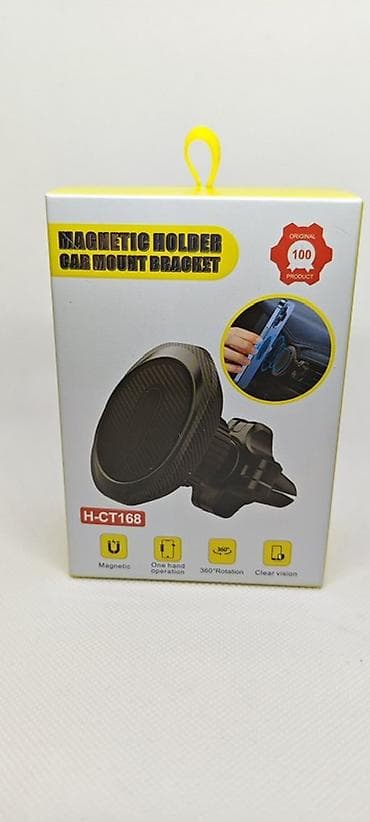 əllə çəkilmiş maşın şəkilləri: Avtomobil üçün maqnitli telefon tutacağları, avtomobildə telefonunuzu — 1