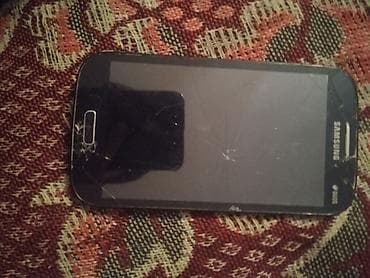 samsung note 7 qiymet: Samsung Qırıq — 3