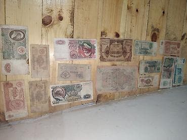 бильярдный стол цена бишкек: 10 Советский рубль, 1909 год, Состояние: Хорошее — 1