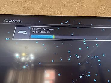 ps4 pro 2tb: PS4 Slim 861 GB. PlayStation Store-dan istədiyiniz oyunları yükləyə — 2