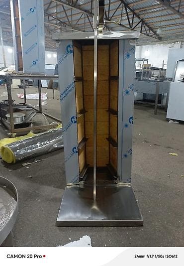 Restoran avadanlığı