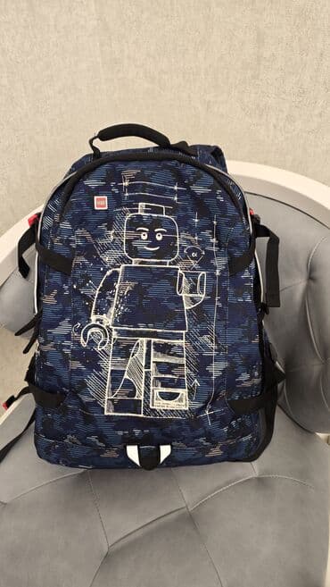 mekteb levazimati: Məktəb rukzakları — 2
