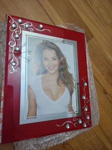 Sekil üçün çerçive 4 AZN