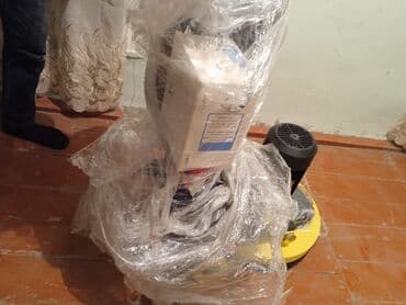 Pol yonmaq üçün xüsusiləşdirilmiş cilalayıcı.TƏCİLİ SATILIR.PUL