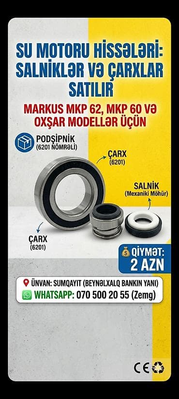 celiloglu ehtiyat hisseleri elaqe nomresi: Audi 111, 2023 il, Analoq, Yaponiya — 1