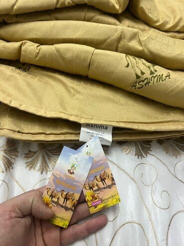 canavar sekilleri azerbaycan bayragi: Dəvə yunundan kki neferlik yorgandı .Yenidi təcili olaraq satılır 60 — 1