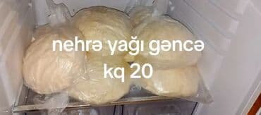 heyvanlar ucun bit dermani: Digər heyvanlar — 1