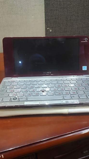 Noutbuk və netbuklar: Sony VAIO P Series ultra-portativ noutbuk - Rəng: tünd şərab/bordo — 4