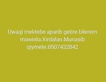Minik avtomobili, Bakı -