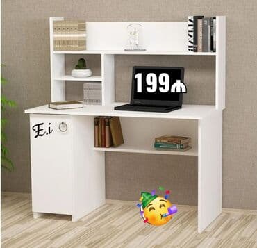 стеклянный стол: Oğlan və qız üçün, Yazı masası — 1