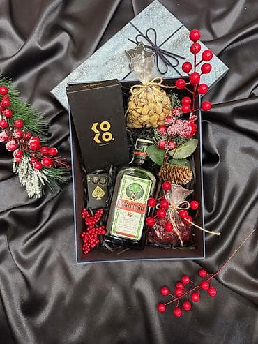 14 Fevral üçün oğlanlara ve qizlara hədiyyə üçün – “VibeBox.az”