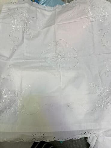 Yeni rəng - Ağ Balış üzü, Ünvandan götürmə