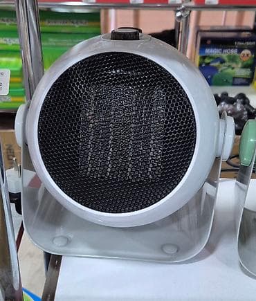 ev qizdirici: 👥Dəyərli müştərilər! 🆕Bütün məhsullarımız Yenidir və Originaldır. ☎️📬 — 3