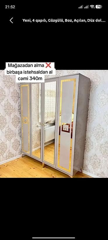 dodo mebel: Yeni, 4 qapılı, Güzgülü, Boz, Açılan, Düz dolab — 1