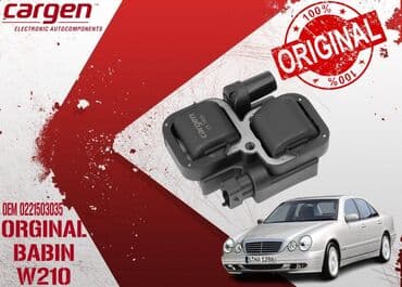 mtz 892 qiymeti: BABIN MERCEDS-BENZ W210 OEM KODU : 0221503035 BREND KODU : ZX7525 — 1