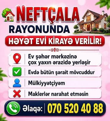yeni yasamalda heyet evleri satilir: Neftçala rayonunda həyət evi kirayə verilir. - Ev şəhər mərkəzinə çox — 1