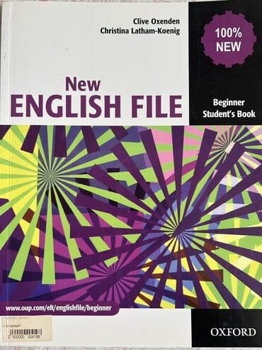 subhan musayev informatika kitabi pdf: Yenidir,7AZN-ə alınıb — 1