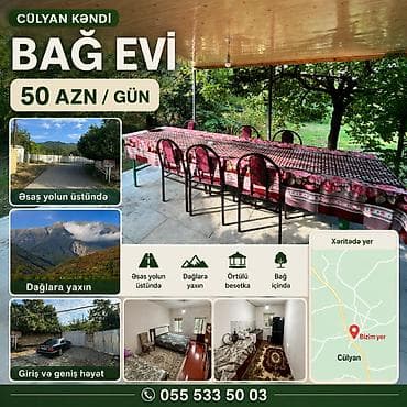 gozel evler: 🏡 İSMAYILLI – CÜLYAN KƏNDİNDƏ GÜNLÜK BAĞ EVİ | 50 AZN İsmayıllı — 1
