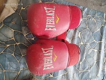 bas gitara: Məhsul: Everlast boks əlcəkləri - Brend: Everlast - Rəng: Qırmızı — 3