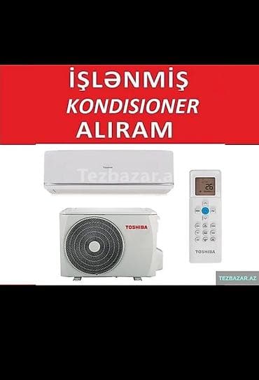 redmi note 60 pro: Kondisioner LG, Təmirə ehtiyacı var, 100-dən çox kv. m, Split sistem, Kredit yoxdur — 1
