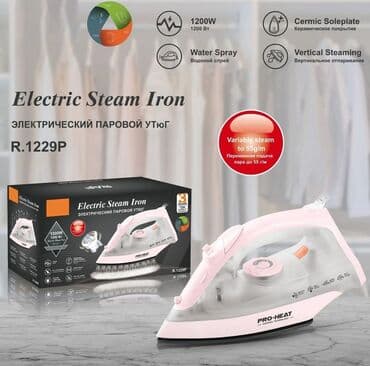 paltar utusu: Mini utu Compact utu Kompakt utu Balaca utu Bu buxarlı ütü 30 saniyə — 2