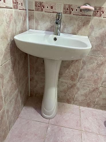 İşlənmiş Çanaq, Keramika, Ünvandan götürmə