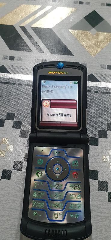 sim nar nomreler: Motorola 8 GB, rəng - Gümüşü, Düyməli — 4
