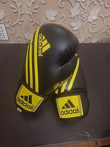 Digər idman və istirahət malları: Məhsul: Boks əlcəyi (cüt) 35 manata alınıb İstifadə olunmayıb - — 3