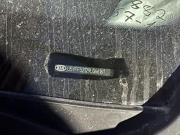 cayenne krilo 2013: Kia, 2008 il, İşlənmiş — 5