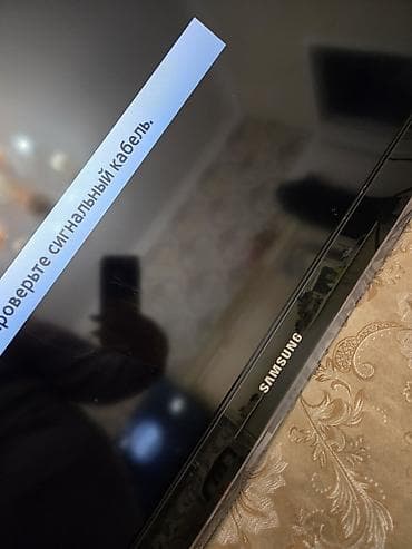 a30 samsung: Televizor Samsung LCD 43" FHD (1920x1080) — 3