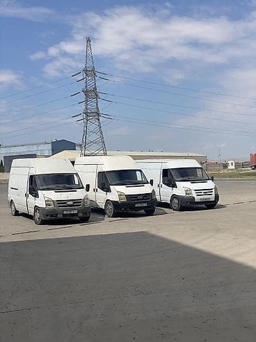 Şəhər və şəhərlər arası Yük daşıma. Yük köçürülməsi. Yuk dasimag