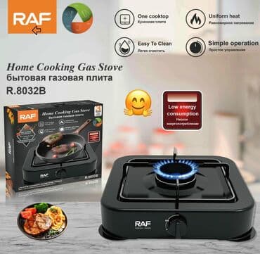 qaz peckasi: Plitə Raf, Qazlı, Stolüstü, 1 gözlü, Yeni — 1