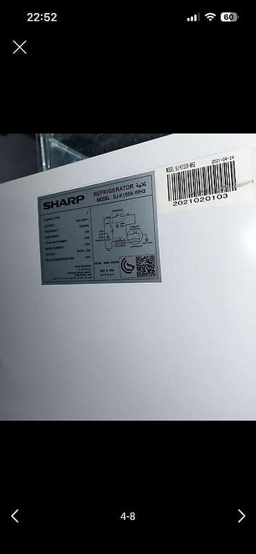 sharp soyuducu servis: 1 qapılı Sharp Soyuducu Satılır, rəng - Ağ — 4