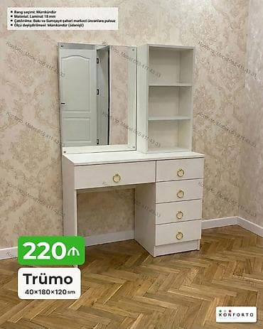 tibbi ref: Düz masa, Stulsuz, Polkalı, Siyirməli, Sadə laminat — 1