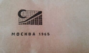 60 min dollar nece manatdir: Продаются разные книги: "Географический энциклопедический словарь" 90 — 9