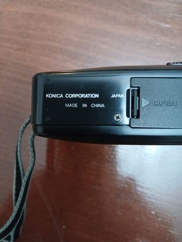 фотоаппарат зтп: Фотоаппарат Konica — 3