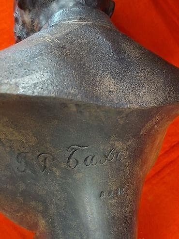 bronza: Əntiq kukla, 1962 il, SSRİ, Vəziyyəti: Yaxşı — 3