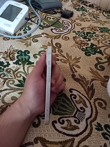 iphone 7 plus qiymet: IPhone 13, 128 GB, Starlight, Face ID — 3