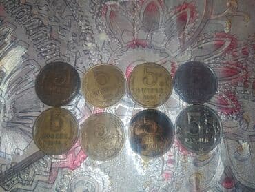 русский язык пособие для абитуриентов учащихся старших классов и преподавателей: Sabirabadda qedimi pul satılır — 19