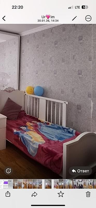 dosek matras: Oğlan və qız üçün, Çarpayı, Matrassız, Siyirməsiz — 1