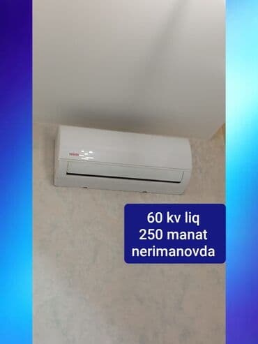 məişət avadanlıqları: Kondisioner 50-60 kv. m, Split sistem, Kredit yoxdur — 1