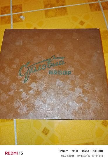 çay servizi: “Kişi süfrəsi” yazılı orijinal qutuda sovet dövrünə aid süfrə — 1