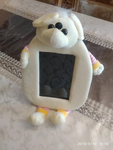 oğlan üçün profil şəkilləri 2024: Çərçivə — 1