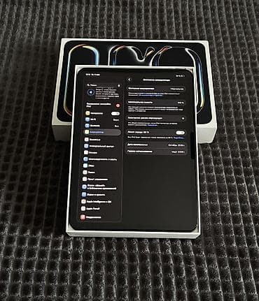 rəsmi 10c: IPad Pro 11 M5 (2025) 256GB Planşet qutudan çixan kimi təzə — 3