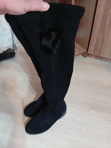 zamşa çəkmələr: Uzun boğaz zamış çekme teze kimidi — 1