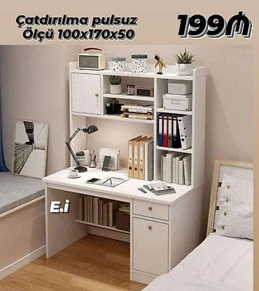 Kompüter masası, Yeni — 1