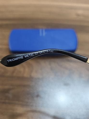 Eynəklər: Gün eynəyi, Yeni — 7