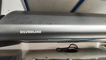 orjinal airdots: Aspirator Silverline Turk istehsali Orjinal 500 kubluq cekim gucu — 2